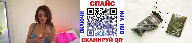 Бутират 1.4BDO  Бодайбо 