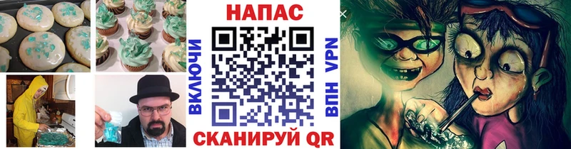 магазин    Бодайбо  OMG рабочий сайт  Еда ТГК марихуана 