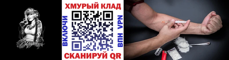 хочу   Бодайбо  Героин Heroin 