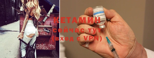 ешки Аркадак