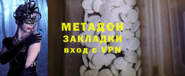 ешки Аркадак