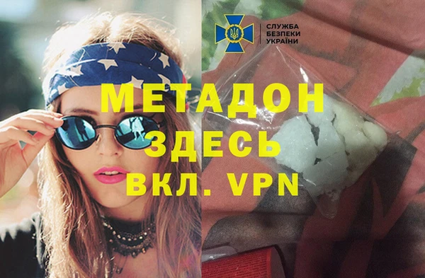 ешки Аркадак