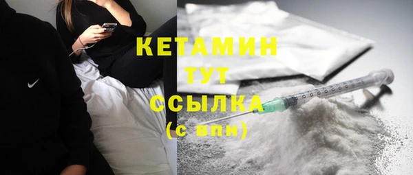 ешки Аркадак