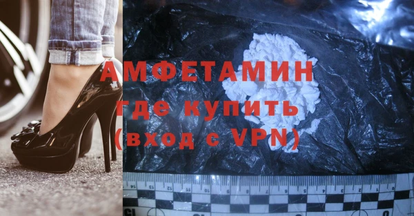 ешки Аркадак