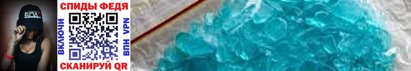 Первитин витя  blacksprut tor  Бодайбо  где купить наркоту 