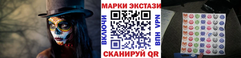 как найти наркотики  Бодайбо  Марки NBOMe 1,8мг 
