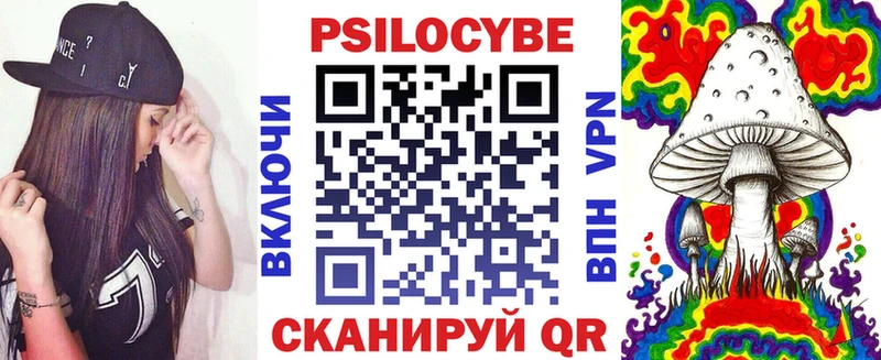 KRAKEN зеркало  Бодайбо  Галлюциногенные грибы мухоморы 